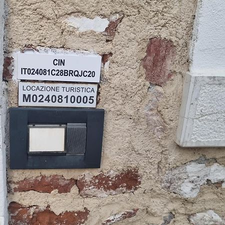 Giulietta E Romeo Βίλα Pove del Grappa Εξωτερικό φωτογραφία